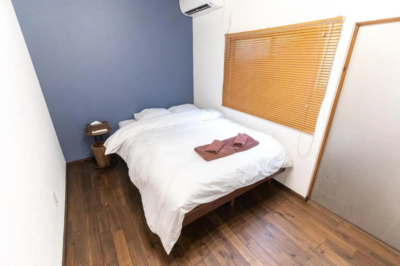 Guest house 和氣会々　新大久保 Hotel Tokyo