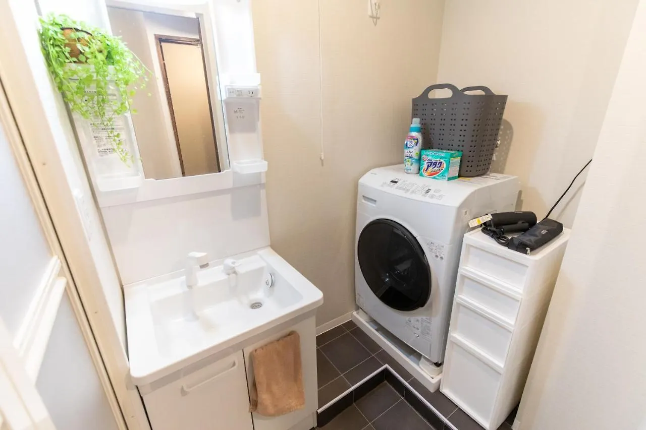 和氣会々　新大久保 Hotel Tokyo Guest house